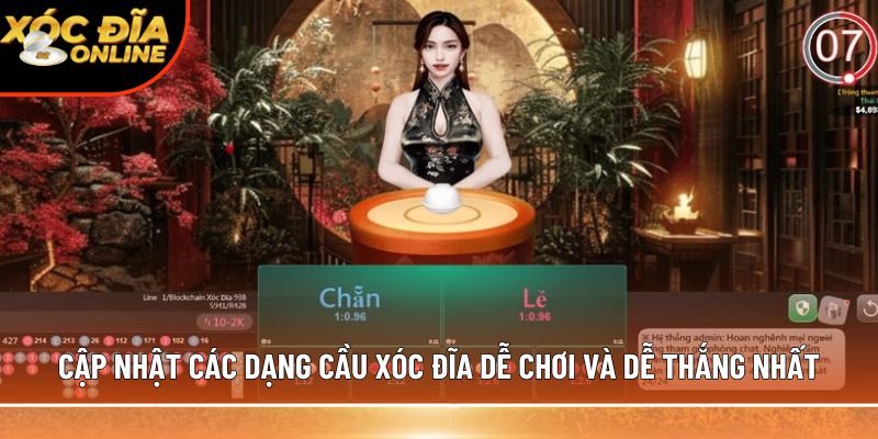 Các dạng cầu xóc đĩa